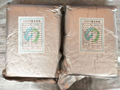 電子級(jí)拋光樹脂